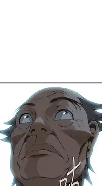 Take a Peek 偷窥 Ch.39~60 [Chinese]中文