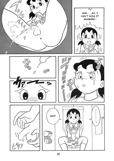 [TWIN TAIL (Inseki 3 Gou, Mimori Akira, Sen Fuji Kaiko)] Chonchorin (Doraemon) [English]