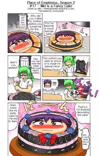 TSM - Place of Emptiness Season 1 and 2 [ English ]