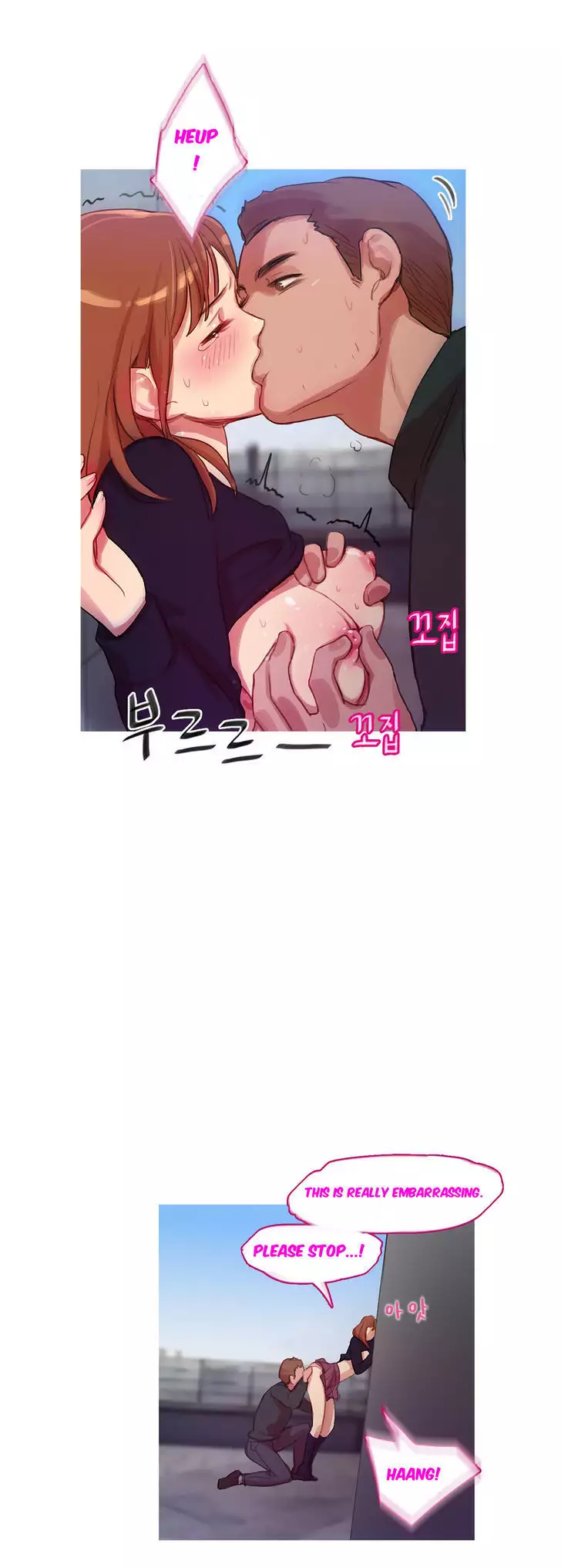 Fatal Woman Ch. 0-30