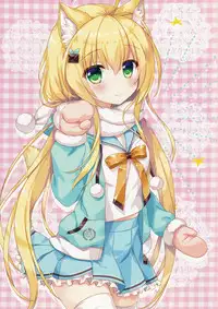 (COMIC1☆13) [Ame nochi Yuki (Ameto Yuki)] Fuwafuwa Onee-san wa Suki desu ka + Melonbooks Gentei Leaflet [English] [フロギィTL]