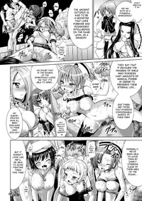 [Rusty Soul, Alto Seneka] Brandish Vol. 6 - Ch. 33-40 [English] [SaHa]