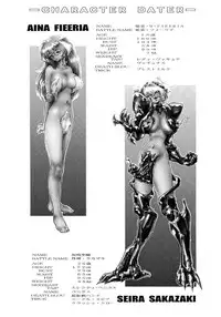 [Neo Gentle] Seijuu Shoujo Sen Vaginass Kanzenban - Sexbeast Fight Vaginass Ch. 1-3 [English] [Zero Translations] [Incomplete]