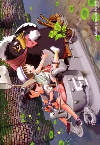 [Anthology] Shounen Ai no Bigaku II The Yancha Shounen