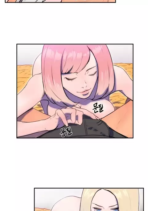 Refrain Love Ch.1-22