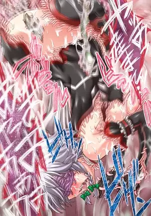 ] Taima Shiyounin Sakuya 2