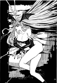 [Studio Room] Fire and Ice