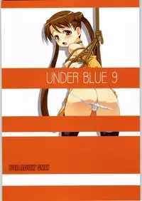 (C65) [AXZ (Various)] Under Blue 09 (Uchuu no Stellvia | Stellvia of the Universe)