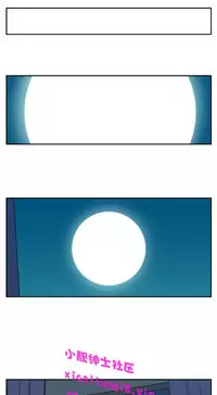 中文韩漫 她的秘密空間 Ch.0-10 [Chinese]