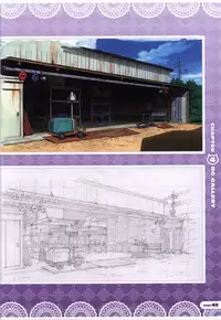 CORONA BLOSSOM(コロナ・ブロッサム) Artbook Vol.2