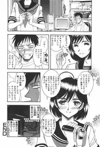 [Yamamoto Johanne] Shibuya Shoujo Real