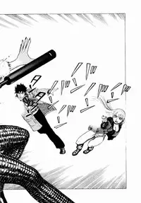 [Yamamoto Atsuji] Ammo Vol.1 Ch.1-6 [English]