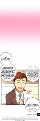 [Donggul Gom] She is Young (English) Part 1/2