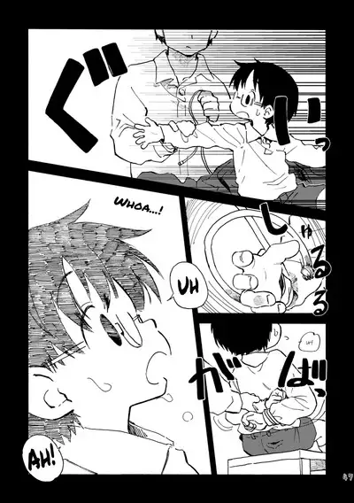 Kimi no Sorairo Enpitsu | Your Sky-colored Pencil