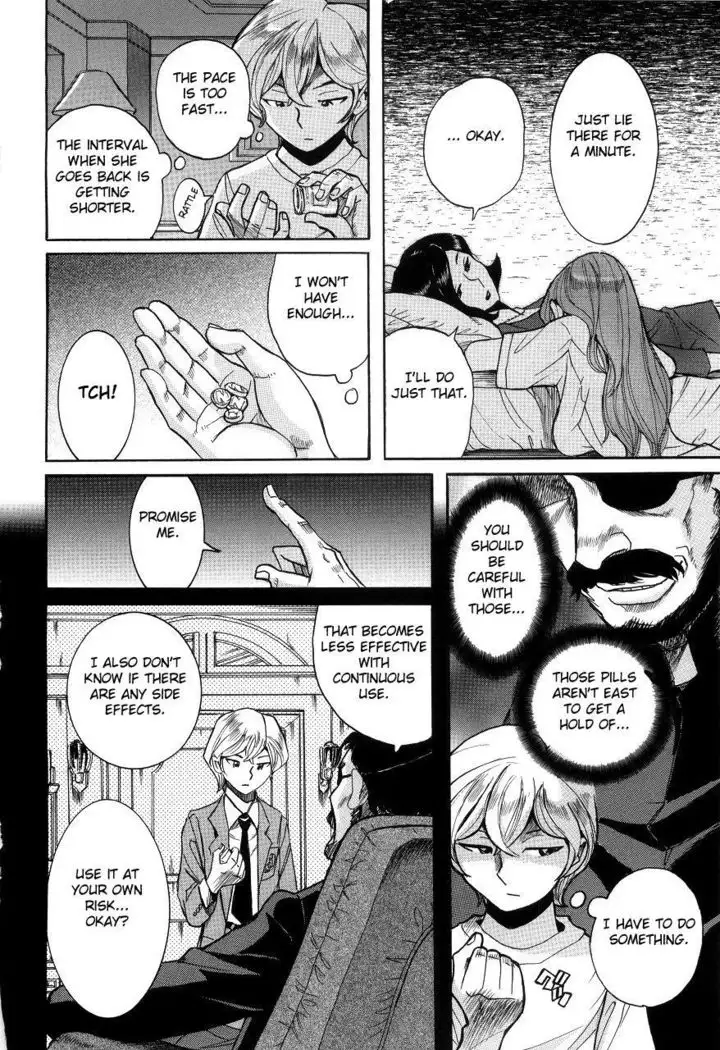 Nympho Maman Boshi Soukan - Mama no Shikyuu wa Boku no Mono Ch. 1-23