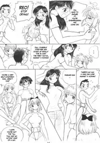 [Ito Ichizo Shouten (Ito Ichizo)] Otoko no Tatakai Vol.1 [English] [Shi.Mo.Gen]