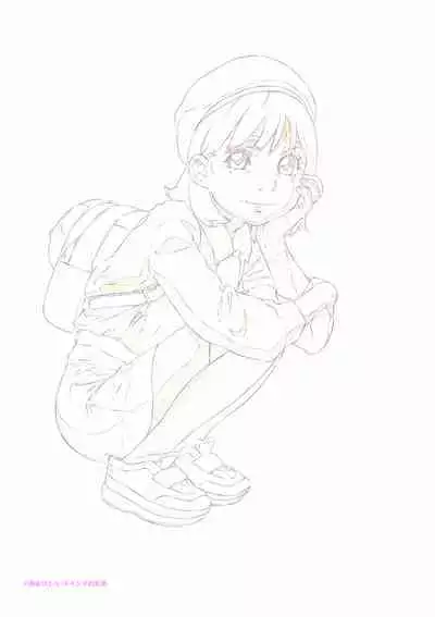 Practice Piece vol.11