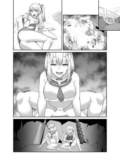 [Seika Kairaku Shoten (Eltoria, Minase Yowkow)] Taimashi Daraku Osen ~Futanari ni Ochita Taima Miko wa Inran Mesu Oni-ka~ | 驅魔師墮落污染～因扶她而墮落的驅魔巫女淫亂雌鬼化～ [Chinese]