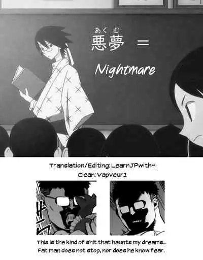 Alola no Yoru no Sugata 5 | Alolan Form: After Dark 5