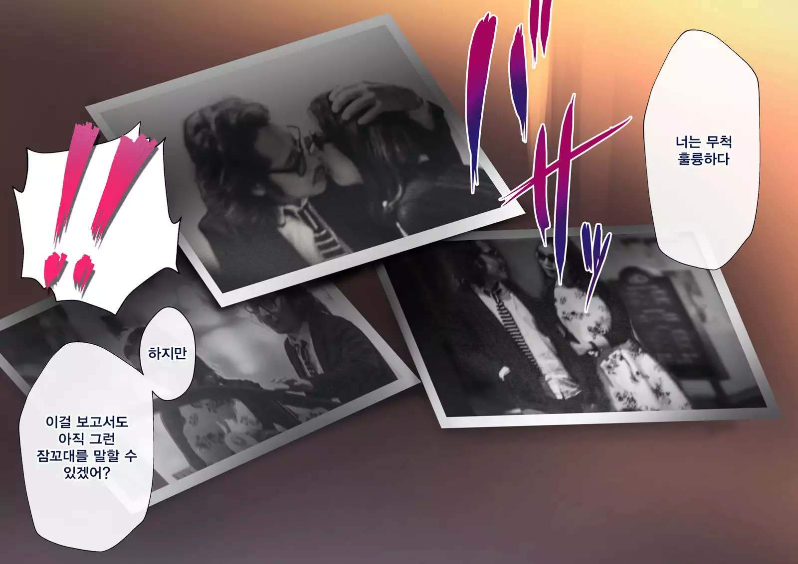 Rin to Shita Kinpatsu Twintail Shoujo ga Omocha ni Narihateru made