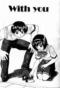 [Chunrouzan] Rankou Enikki [Chinese]