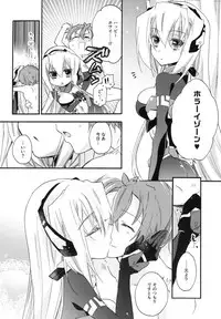 (C94) [ABLISS (Mei)] Splash Summer!! (Kyoukai Senjou no Horizon)