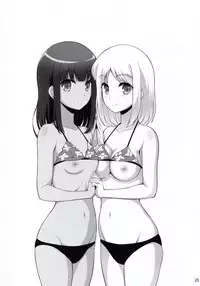 [A-Lucky Murashige no Ran (A-Lucky Murashige)] Harukana Ecstasy (Harukana Receive) [Chinese] [塔布里斯個人漢化]