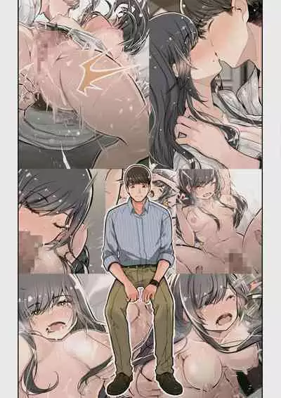 Yoshio Ereki] Naze Yui ga Koko ni? - Appli de Deshi ni Au to Kekkyoku Yarimakuru Setsu