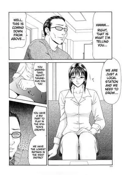 Caster Ayako Kanzenban Ch. 1-16