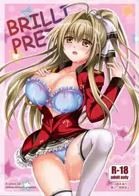 [3 colors cat (Miketa Miekichi)] BRILLI PRETTY (Amagi Brilliant Park)