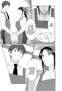 [Takasugi Kou] Ingi no Hate 1 Ch. 1-7 [English] [desudesu]