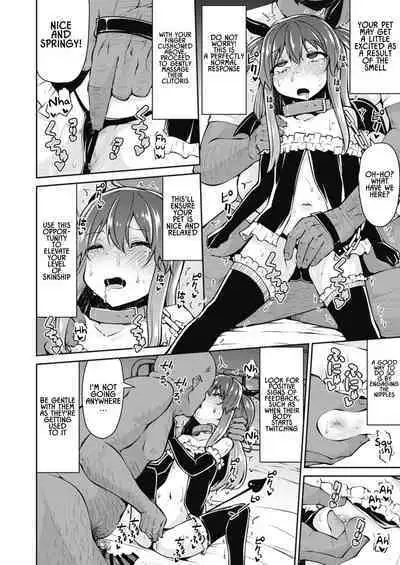 Sakyubasu wo Kattemiyou | Adopt a Succubus