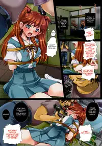 (C80) [Modae Tei (Modaetei Anetarou, Modaetei Imojirou)] Asuka, Rokujouma Kankin Shiiku | Asuka locked in a Tiny Room (Neon Genesis Evangelion) [English] =LWB=