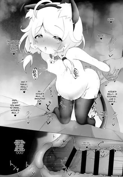 Yukimi to Kozue, Issho ni Iru to Dekichau Mono, Nani? | What Do You Get When You Put Producer, Yukimi And Kozue In A Room Together?