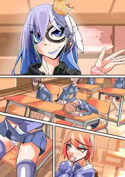 Futanari dorei gakuen-ka keikaku 4