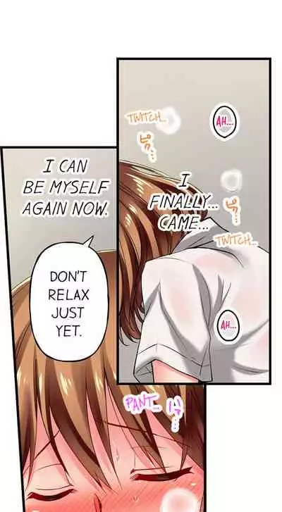 Only i Know Her Cumming Face Ch. 1 - 12