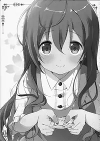 (COMIC1☆10) [Sekine (Sekine Hajime)] Gochuumon no Mocha desu (Gochuumon wa Usagi Desu ka?) [Chinese] [oo君個人漢化]