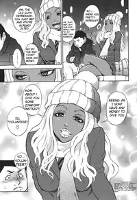 [Shiden Akira] Fuyu no Manimani | At the Mercy of Winter (Comic Masyo 2011-01) [English] {Zyrell}