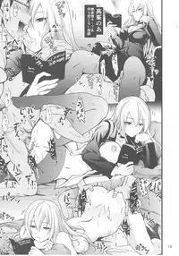 (C93) [Grace (Yokoyama Naoki)] Saimin Smell de Pandemic! Shiki Nyan Nyau! (THE IDOLM@STER CINDERELLA GIRLS)