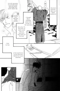 [Enjin Yamimaru] Ouji no Hakobune - An Ark of the Prince