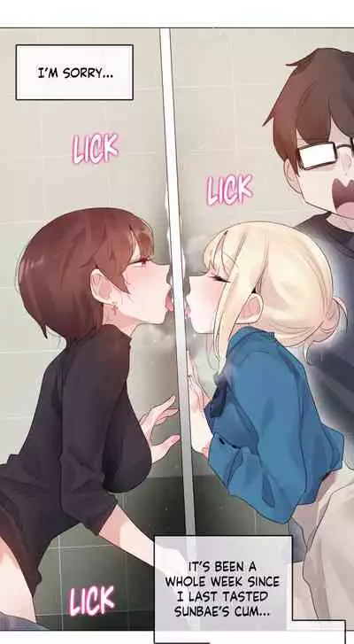 [Alice Crazy] Perverts' Daily Lives Episode 3: Shin Seyoung's Tag Hunt [Ch 1-12] [Complete] [Digital]