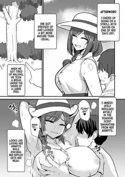 [Home Wrecker (Shinyashiki)] Inaka no Kussai Onee-chan | My Smelly Cousin from the Countryside [English] [korafu] [Digital]