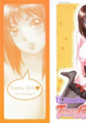 [The Amanoja 9] T.S. I Love You Vol. 3 [English] {SaHa} [Decensored]