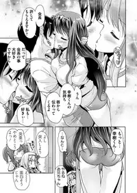 BugBug 2017-04 Vol. 272 [Digital]