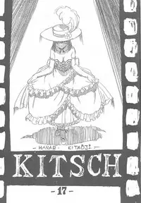 KITSCH 17th ISSUE