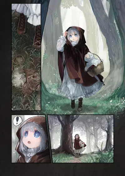 [KOMOTA] Connect -Shoujo wa Shokushu to Ai o Tsumugu- Kouhen - Connect -少女和触手编织爱情- 后篇 [Offical Chinese]