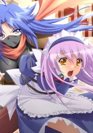 Lightning Warrior Raidy II: Temple of Desire