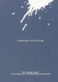(C88) [Niku Ringo (Kakugari Kyoudai)] NIPPON P-TYPE (Mobile Suit Gundam)