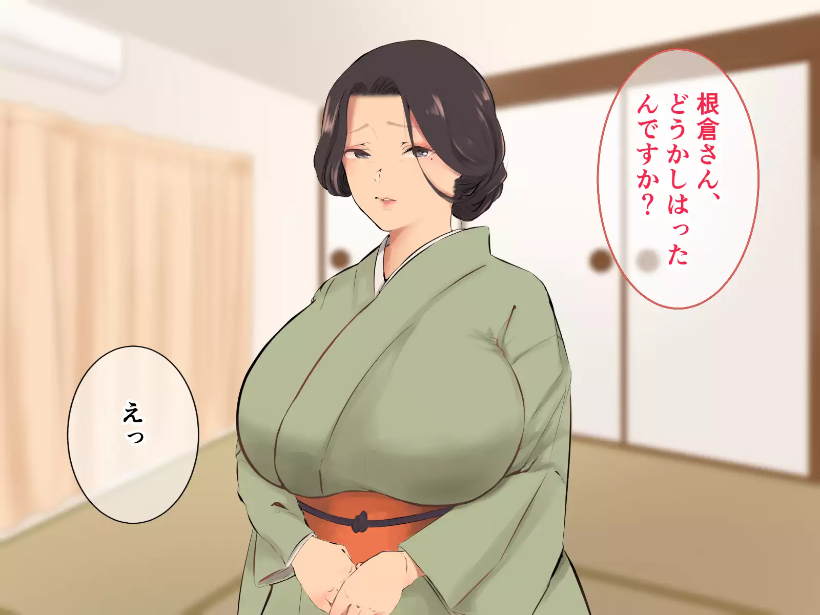 Hatsujou Okami wa Inma no Chisuji ~Miboujin no Kongan Nakadashi Sex~