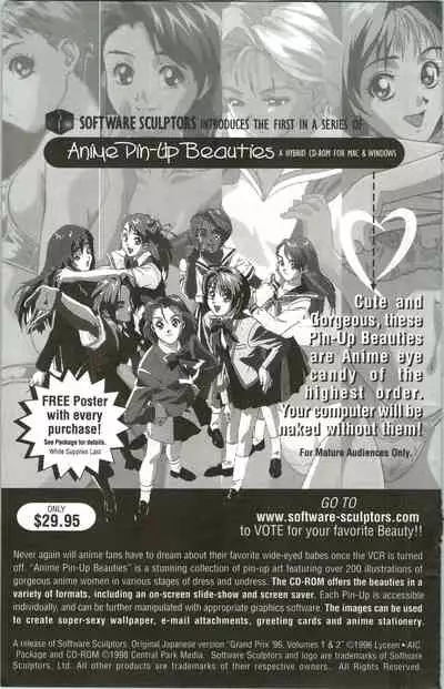 [Kawarajima Koh] Immoral Angel 8 [English]